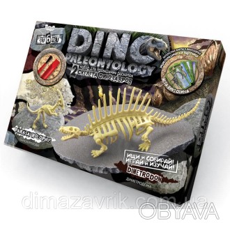 Раскопки динозавров "Dino Paleontology" Паразауролоф и Диметродон
Набор для юных. . фото 1