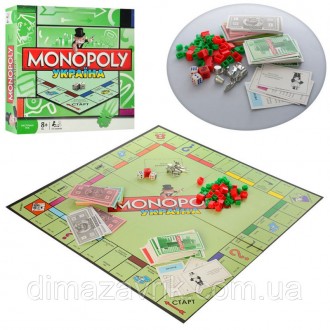 Настольная игра "Монополия" 6123 UA. Харьков. фото 1 Настольная игра "Монополия" 6123 UA. Харьков. фото 1