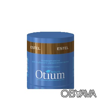 Маска Estel Otium Aqua для глубокого увлажнения волос 300мл
Комплекс активных ве. . фото 1