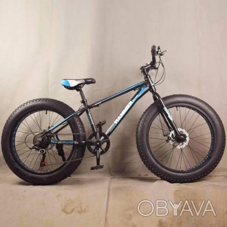 Горный велосипед фэтбайк S800 HAMMER EXTRIME Черно синий 24 дюйма
Характеристики. . фото 1