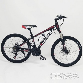 Горный спортивный подростковый велосипед S200 HAMMER черно красный 24 дюймов
 
С. . фото 1