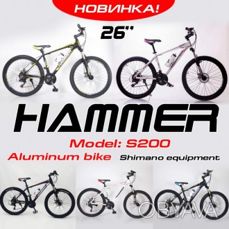 Горный спортивный велосипед S200 HAMMER черно синий 26 дюймов
Стильный спортивны. . фото 1