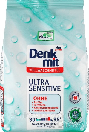 Порошок для стирки детских вещей Ultra Sensitive от Denkmit эффективно очищает ц. . фото 1