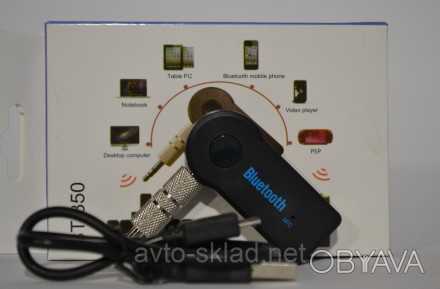 Модулятор BT-350 улучшенного качества под штатные магнитофоны AUX Bluetooth моду. . фото 1
