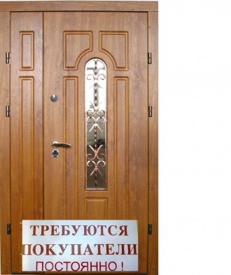 Бесплатная доставка

Ширина дверей 1,20 см., высота дверей 2,05 см. двери вход. . фото 2