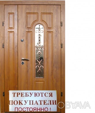 Бесплатная доставка

Ширина дверей 1,20 см., высота дверей 2,05 см. двери вход. . фото 1