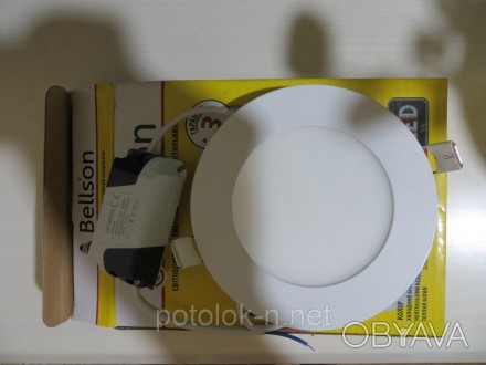 Светодиодный светильник
 Светодиодный светильник- самый экономный светильник из . . фото 1