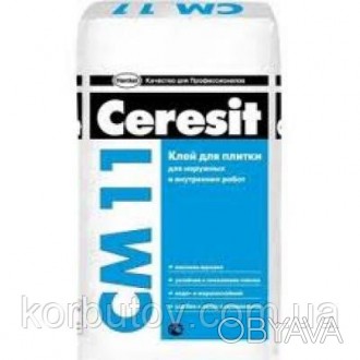 Клей Ceresit СМ11 используется для облицовки керамической плиткой внутри и снару. . фото 1