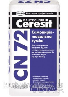 Ceresit CN 72 упакован в мешки по 25 кг.
 Технические характеристики:
Область пр. . фото 1