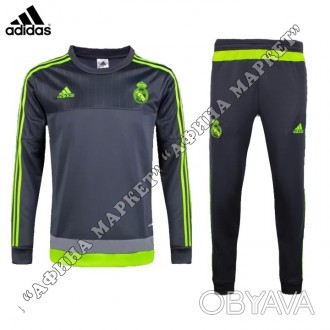 Детский спортивный футбольный тренировочный костюм Реал Мадрид Grey/Green Adidas. . фото 1