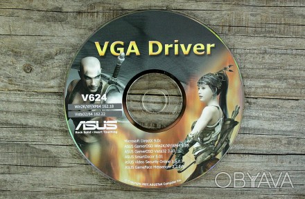 Диск | ASUS VGA Driver (V642)

Win2K/XP/XP64 162.18
Vista 32/64 162.22

ASU. . фото 1