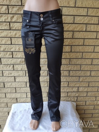 Брюки, джинсы женские высокого качества коттоновые стрейчевые реплика GUCCI, Тур. . фото 1