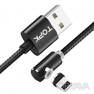 Кабель USB 2.0 – Lightning для зарядки магнитный под углом со светильником нейло. . фото 1