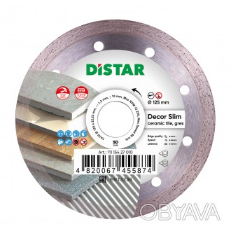 Алмазний диск DISTAR 1A1R DECOR SLIM 5D став універсальним засобом для різання п. . фото 1