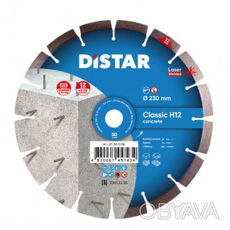 Універсальний алмазний диск Distar 1A1RSS / C3-W Classic Н12 став відмінним інст. . фото 1