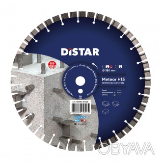 Алмазний диск Distar 1A1RSS C3W Meteor H15 використовується в якості основного в. . фото 1