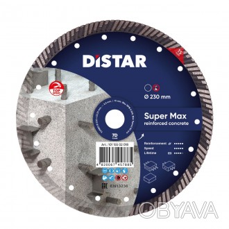 Алмазний диск DISTAR TURBO SUPER MAX є самим швидкісним інструментом для роботи . . фото 1