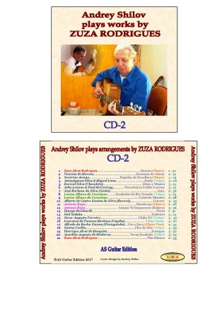 CD-2 с записями великого бразильского аранжировщика, композитора, гитариста Зузы. . фото 3