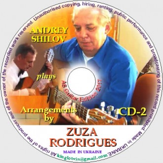 CD-2 с записями великого бразильского аранжировщика, композитора, гитариста Зузы. . фото 2