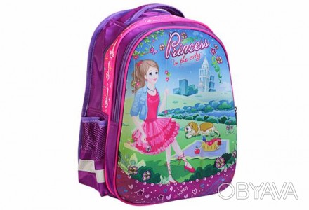 Рюкзак шкільний каркасний для дівчинки Kidis Princess in the city 7195 39*30*18 . . фото 1