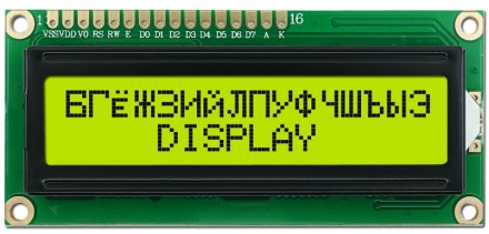 Дисплей символьний рідкокристалічний LCD1602 з російськими буквами
Графічний ЖК-. . фото 2