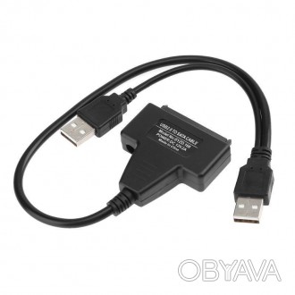 
USB перехідник для жорсткого диска
Даний кабель призначений для підключення жор. . фото 1