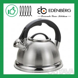 Чайник из нержавеющей стали со свистком Edenberg 3.0 л 
Непревзойденное качество. . фото 1