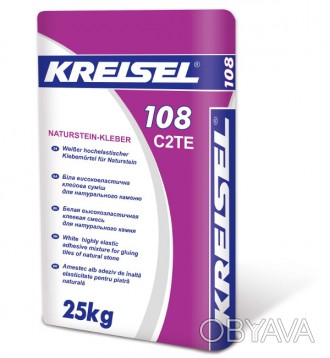 
Kreisel 108 Клеевая смесь для натурального камня белая эластичная 25кг (42) сос. . фото 1