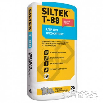 
SILTEK Т-88 используется для приклеивания гипсокартонных материалов. Применяют . . фото 1