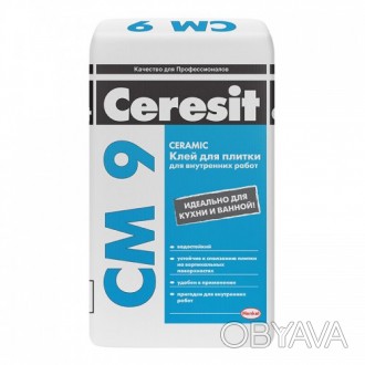 
Клей CERESIT СМ-9 подходит для фиксации керамической плитки. Материал полностью. . фото 1