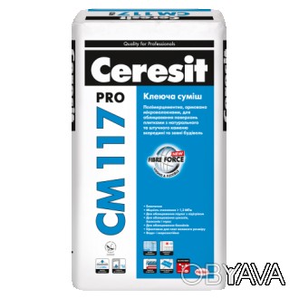
Клеящая смесь Ceresit CM-117 Pro предназначена для облицовки поверхностей плитк. . фото 1