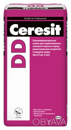 
CERESIT DD – сухая смесь из цемента с полимерными добавками, предназначенная дл. . фото 1