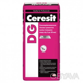 
Самовыравнивающаяся смесь Ceresit DG используется для выравнивания минеральных . . фото 1