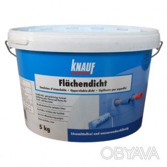 
KNAUF Гидроизоляция Flachendicht (Флехендихт) 5 кг - в основе гидроизоляции леж. . фото 1