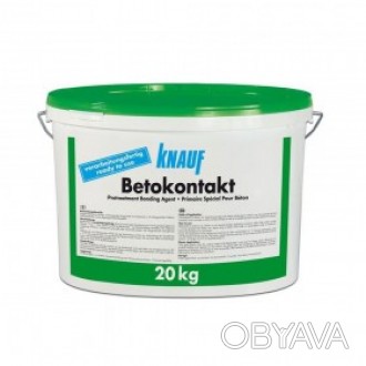 
KNAUF Грунтовка Betokontakt (Бетоконтакт) 20 кг используется для обработки пове. . фото 1