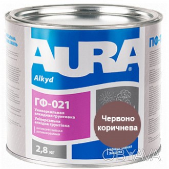 
Грунт антикоррозионный красно-коричневый AURA является эффективным средством в . . фото 1