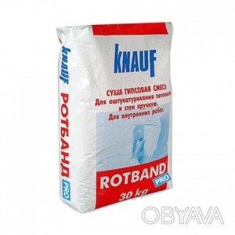 
Штукатурка ROTBAND ПРО от фирмы KNAUF – универсальный материал. Его используют . . фото 1