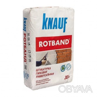 
Штукатурка KNAUF ROTBAND – универсальная гипсовая смесь с полимерными добавками. . фото 1