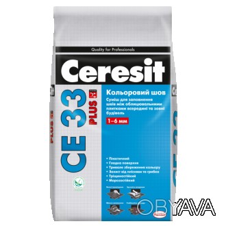 
CERESIT CE33/130 Plus Цветной шов до 6 мм коричневый, 2 кг - это смесь цемента . . фото 1