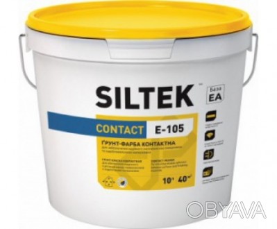 
SILTEK Е-105 - краска на основе водно-полимерной дисперсии. Можно применять как. . фото 1