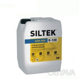 
SILTEK Е-120 - строительная добавка, в состав которой входит полимерная дисперс. . фото 1