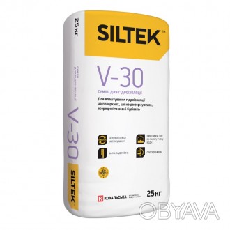 
SILTEK V-30 - гидроизоляция, основу которой составляет цемент высокого качества. . фото 1