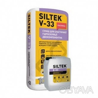 
SILTEK Е-33 - гидроизоляция, основу которой составляют цемент и водная дисперси. . фото 1