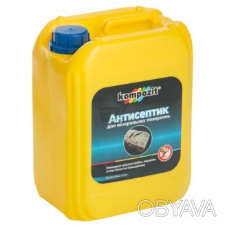 
Антисептик Kompozit является защитным средством, использующийся для минеральных. . фото 1