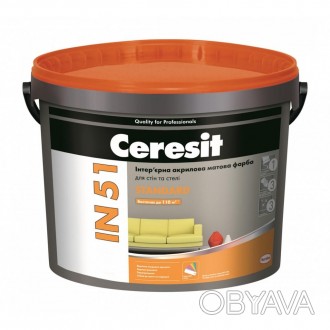 
CERESIT IN-51 применяется для отделочных работ внутри помещений. В основе интер. . фото 1