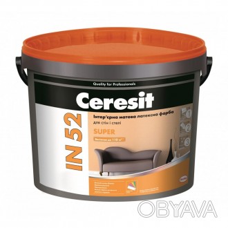 
CERESIT IN-52 применяется для отделочных работ внутри помещений. В основе интер. . фото 1