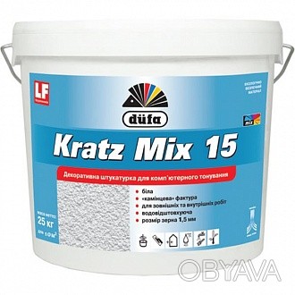 
Штукатурка декоративная Kratz Mix применяется для последнего этапа отделки фаса. . фото 1