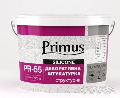 
Акриловая штукатурка база «шуба» 25 кг (фракция 1,5; 2; 2,5) бренда PRIMUS (Укр. . фото 1