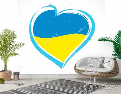 
Фотообои "Люблю Украину!" - настоящий хит продаж! С первых минут их появления в. . фото 1