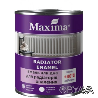 
Эмаль Maxima для радиаторов отопления, подходит так же для деревянных и предвар. . фото 1